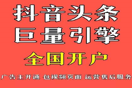 SEM竞价案例分析：提升广告投放效果