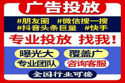 充值返点案例分享：如何最大化利用优惠